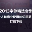 118图库彩图图区网址大全